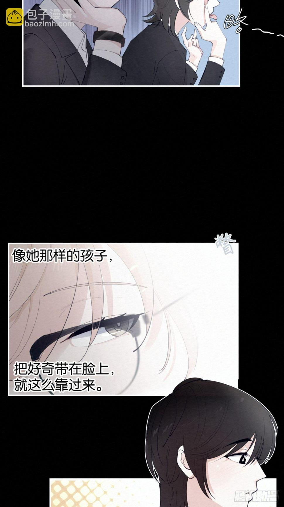 第7话19