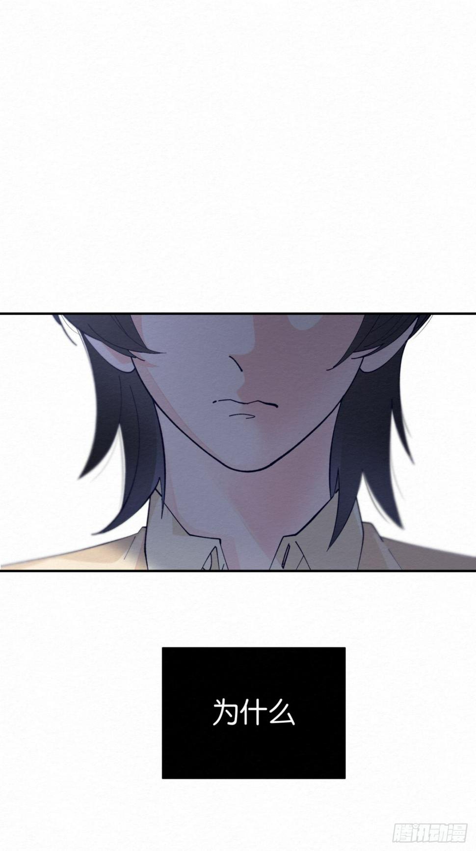 第8话44