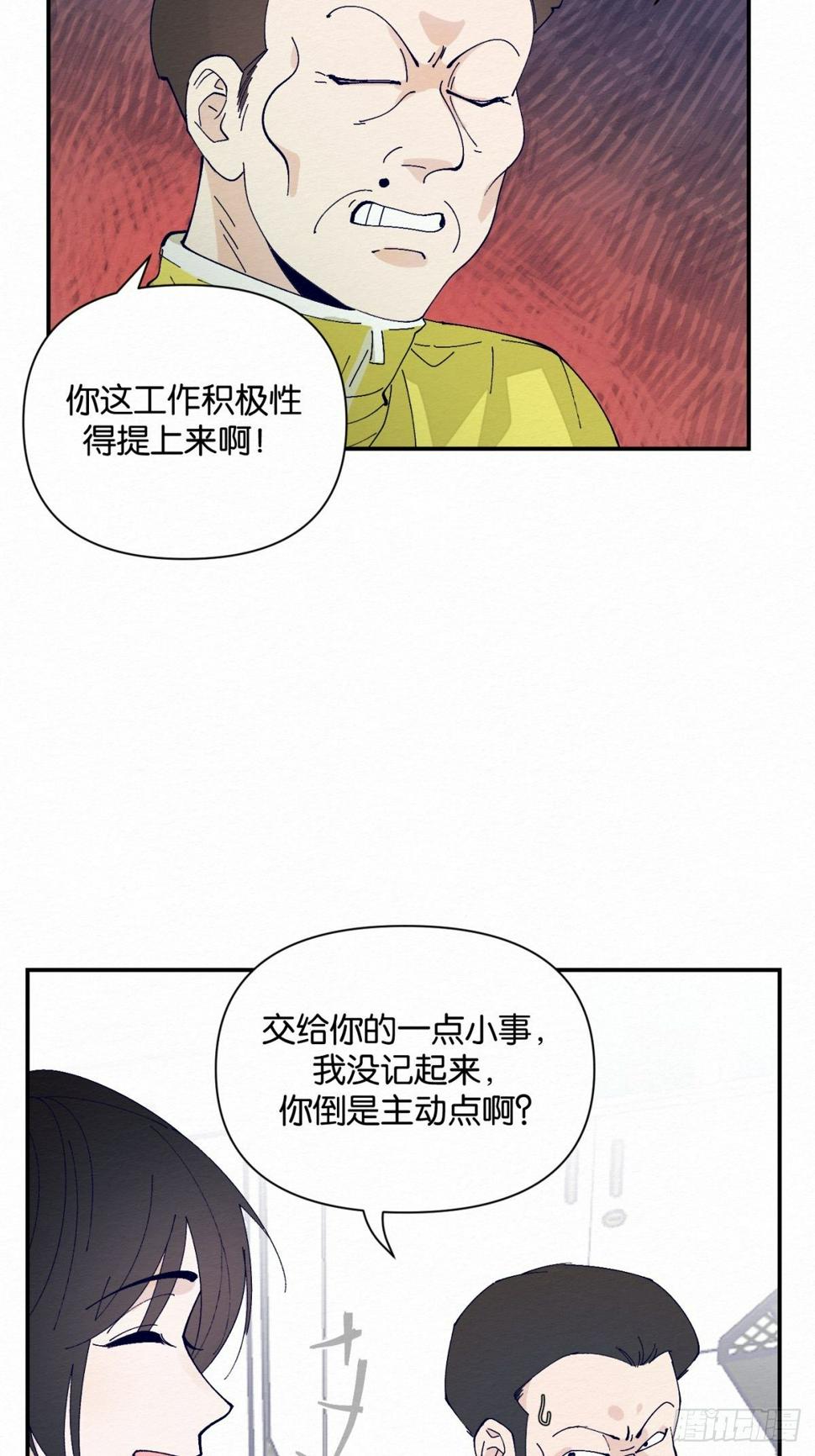 第6话28
