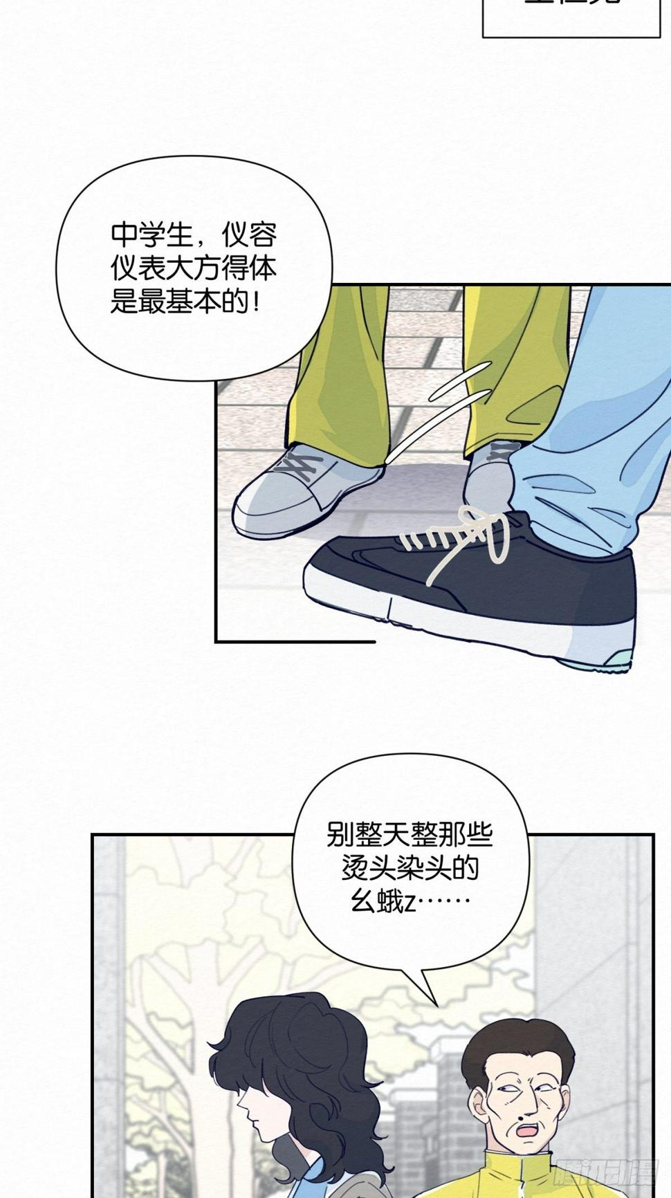 第4话2