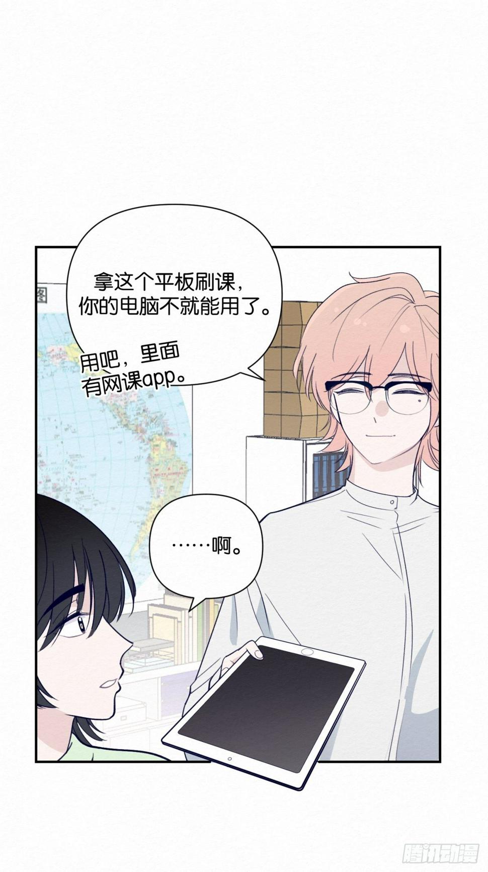 第4话30