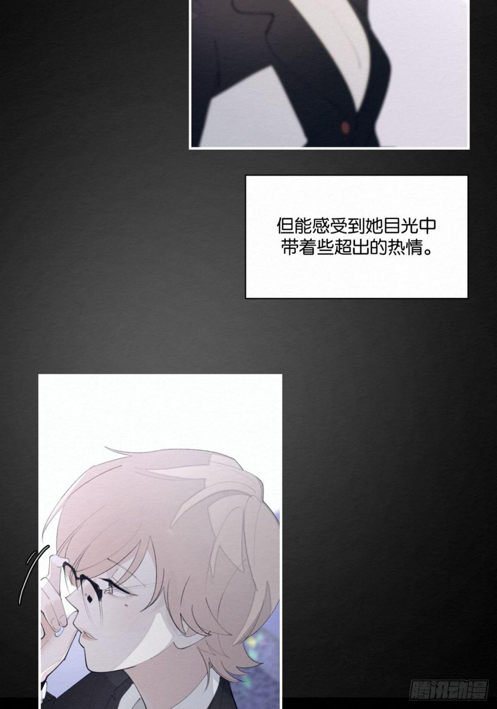 第7话13