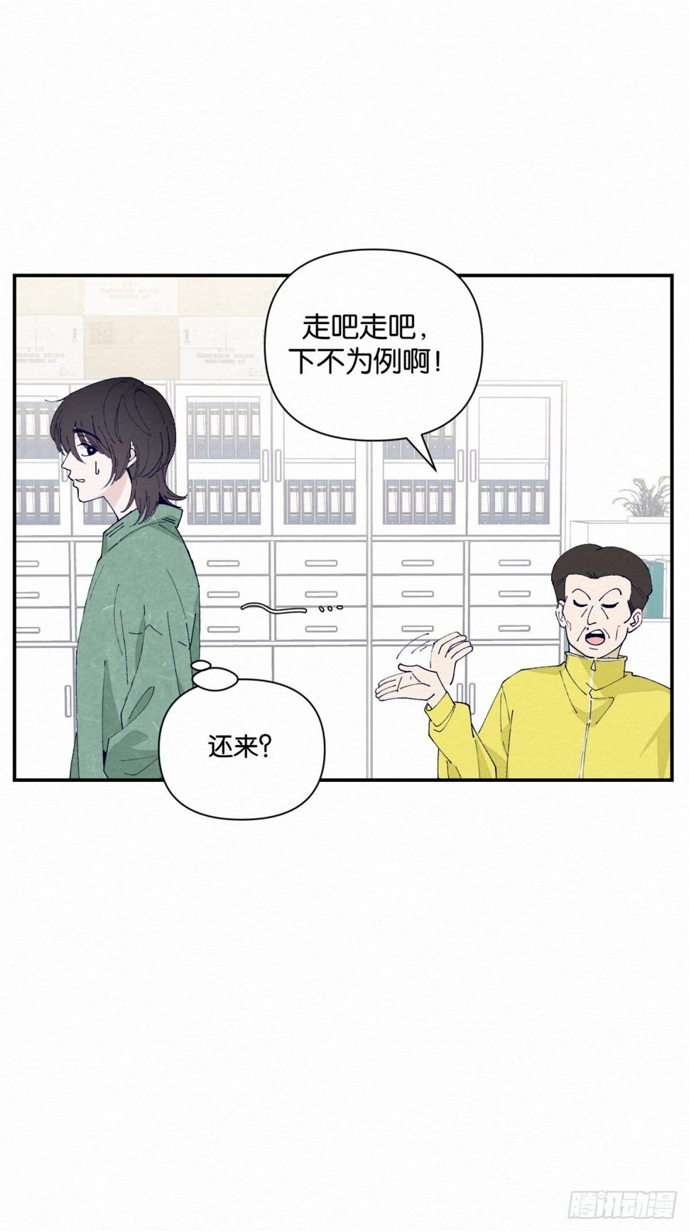 第6话30