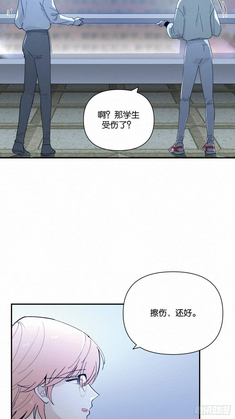 第3话2