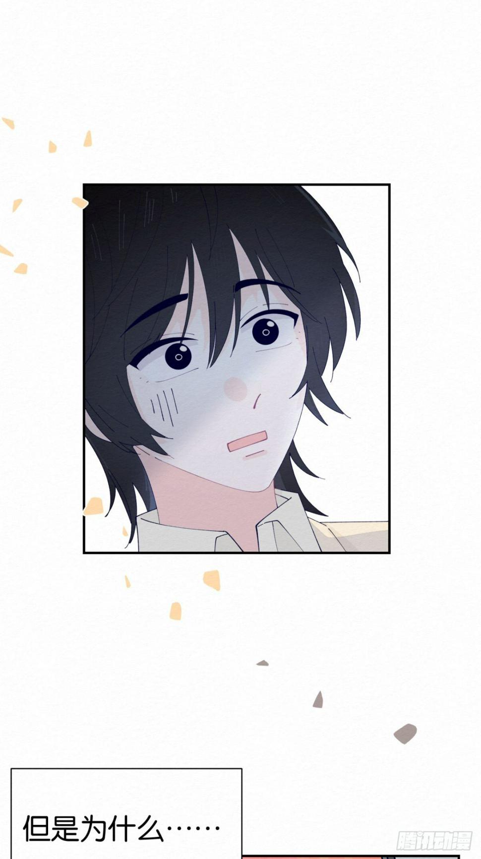 第8话15