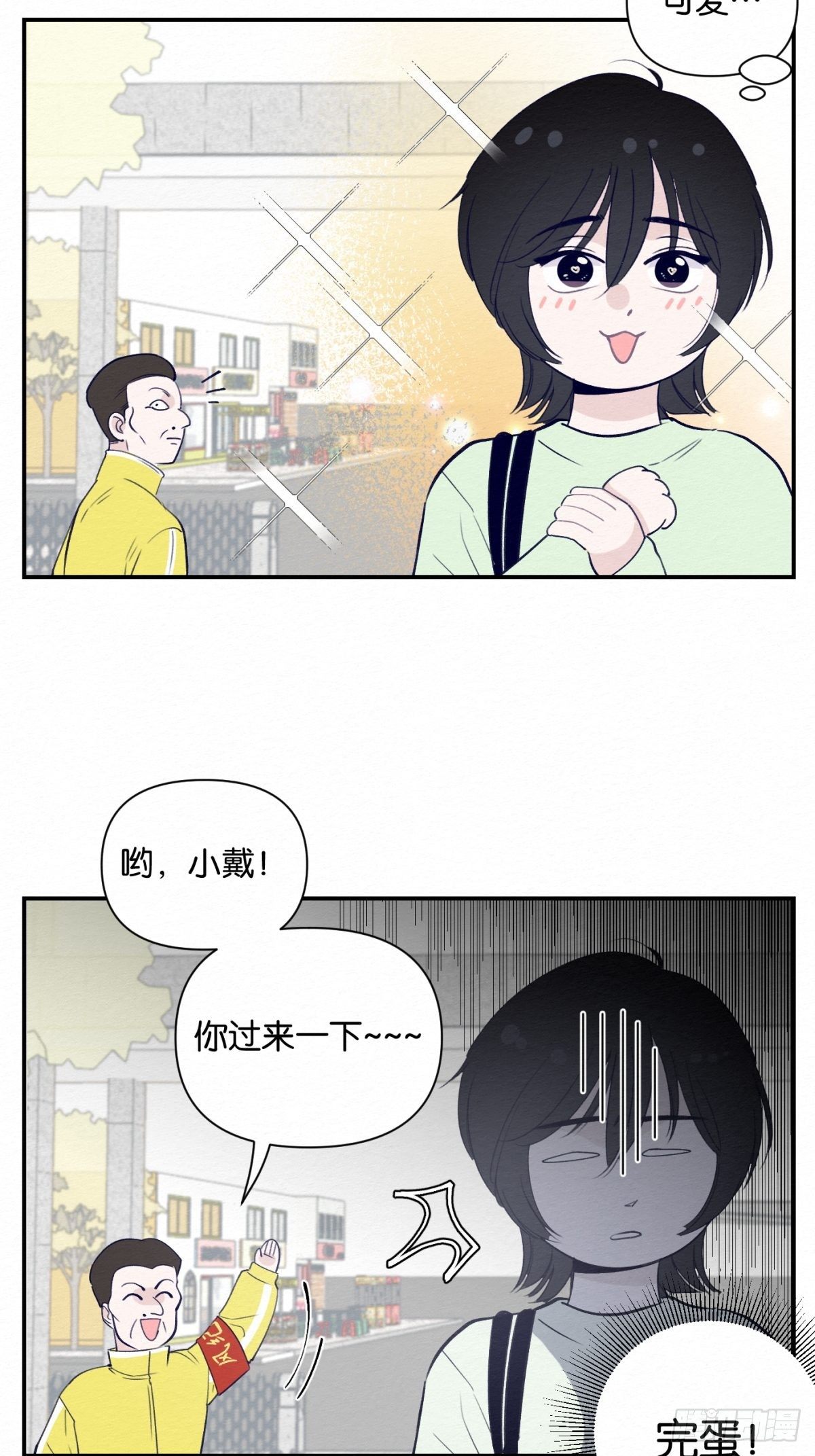 第4话17