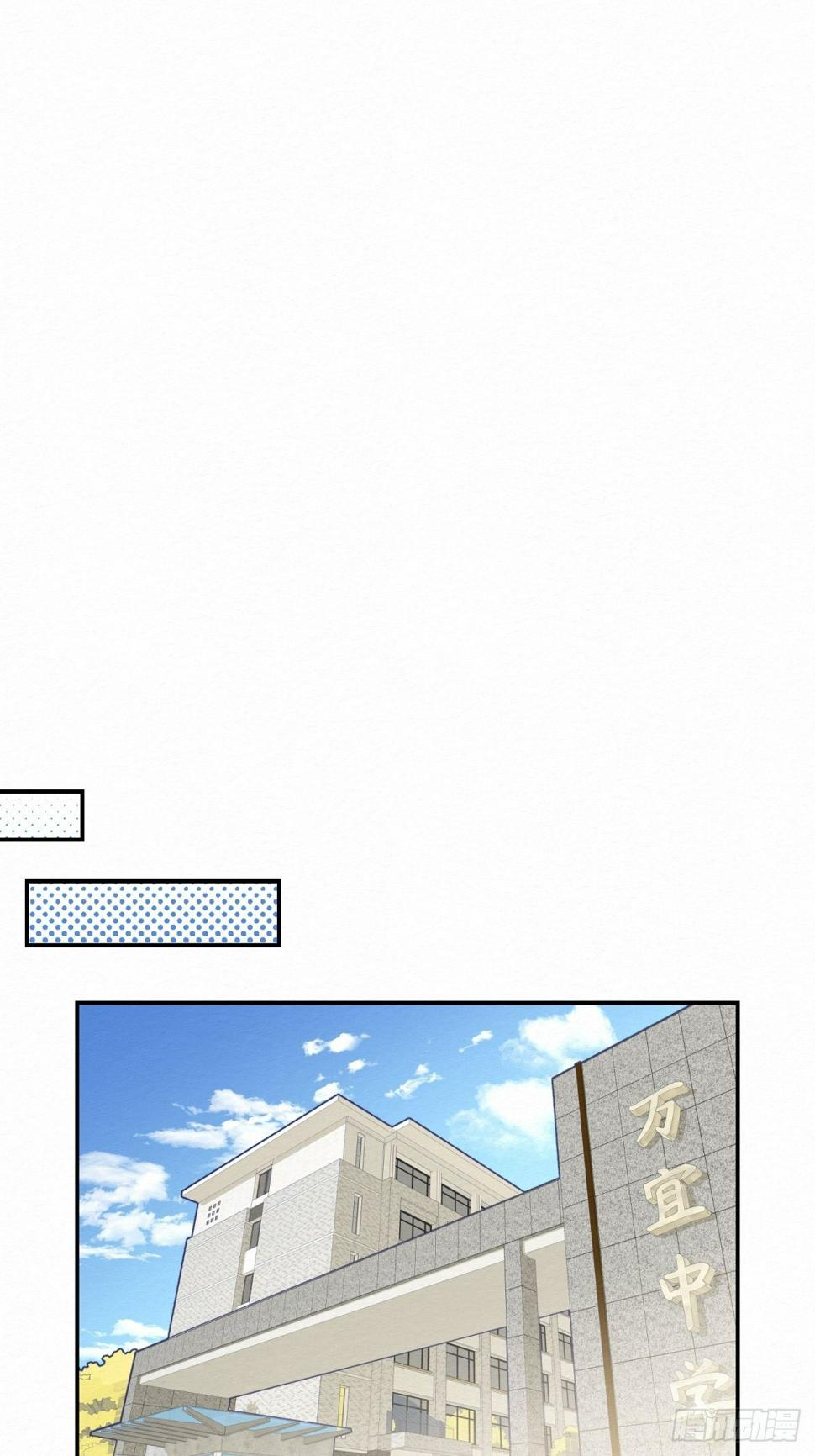 第6话16