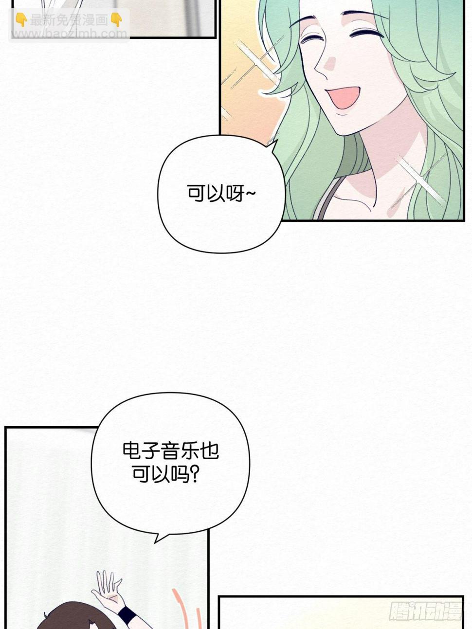 第5话7