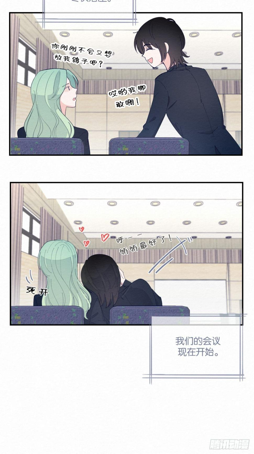 第7话6