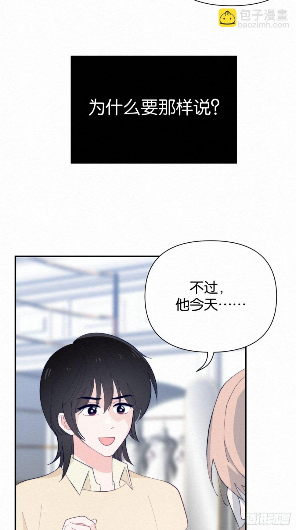第8话46