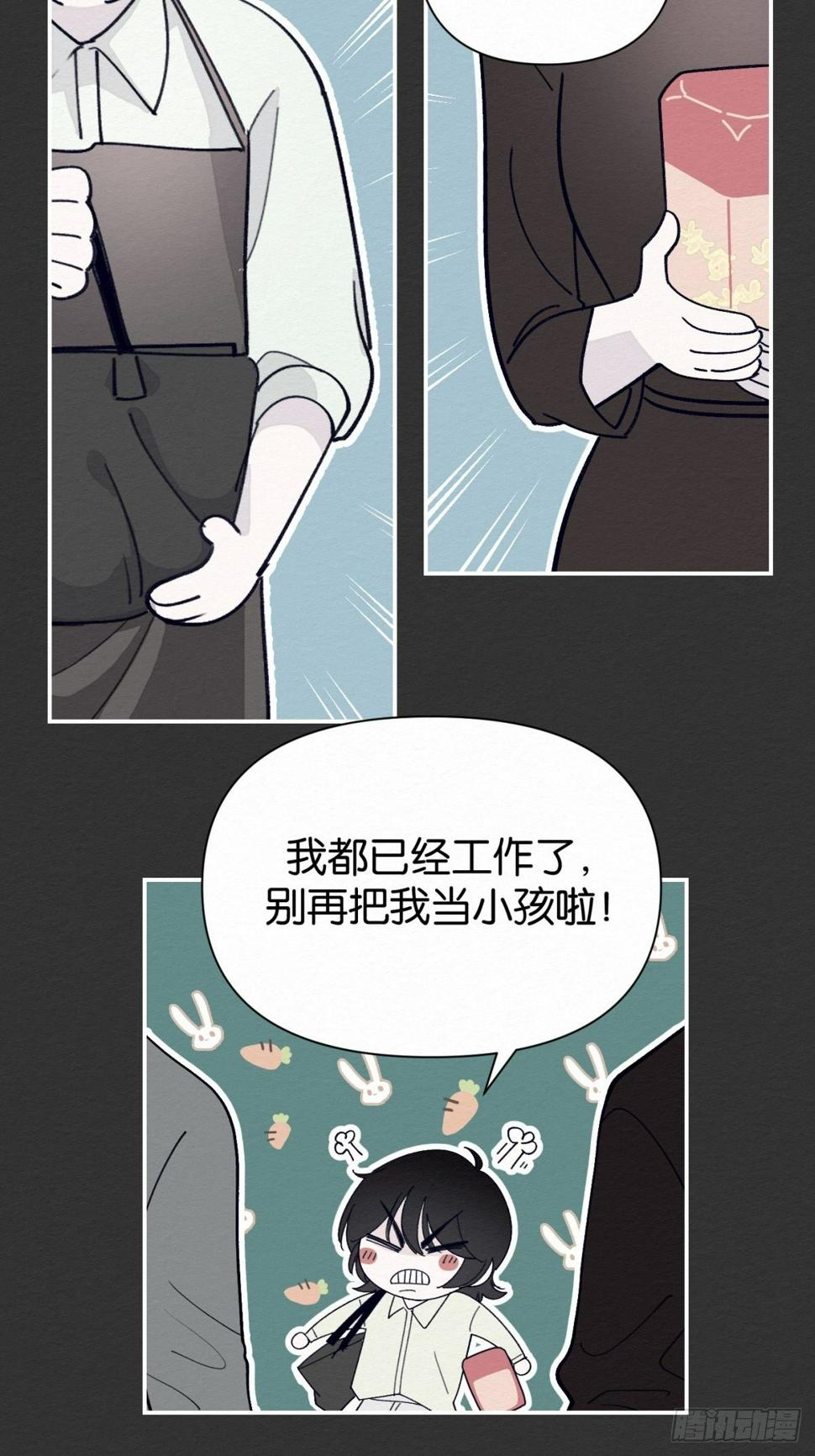 第5话27