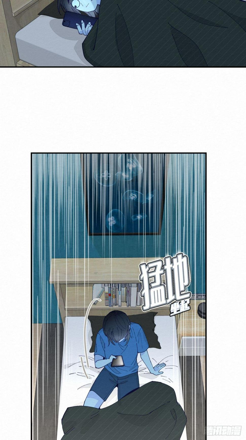 第6话2