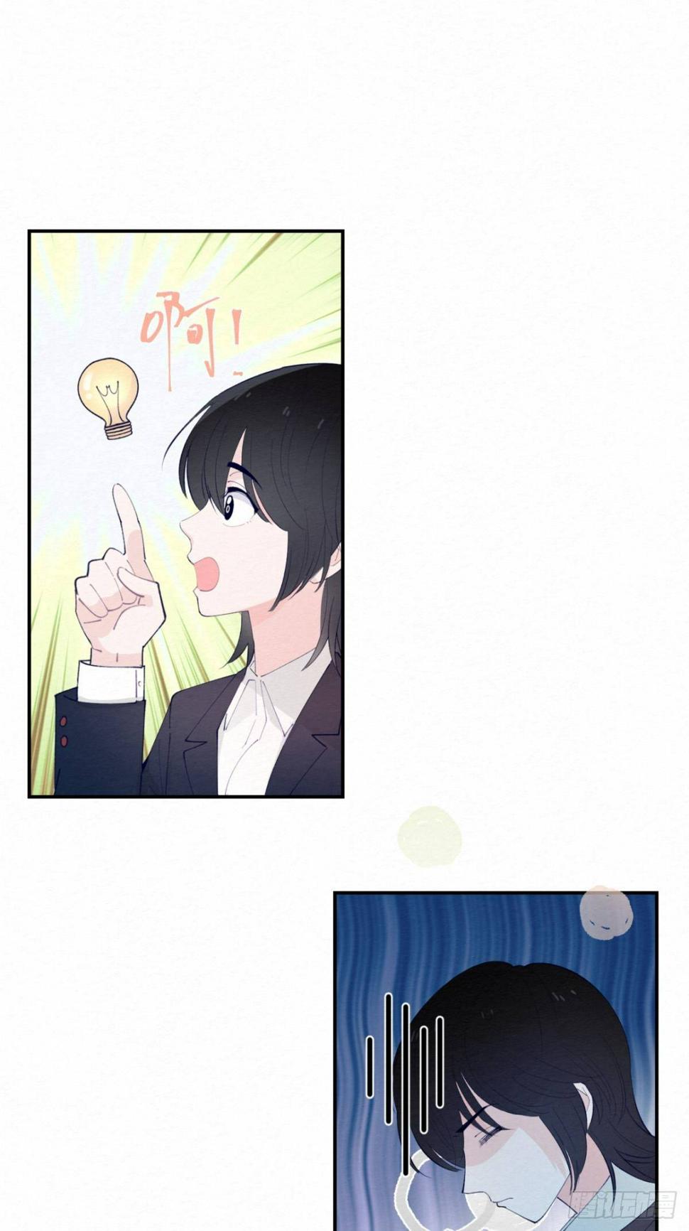 第7话33