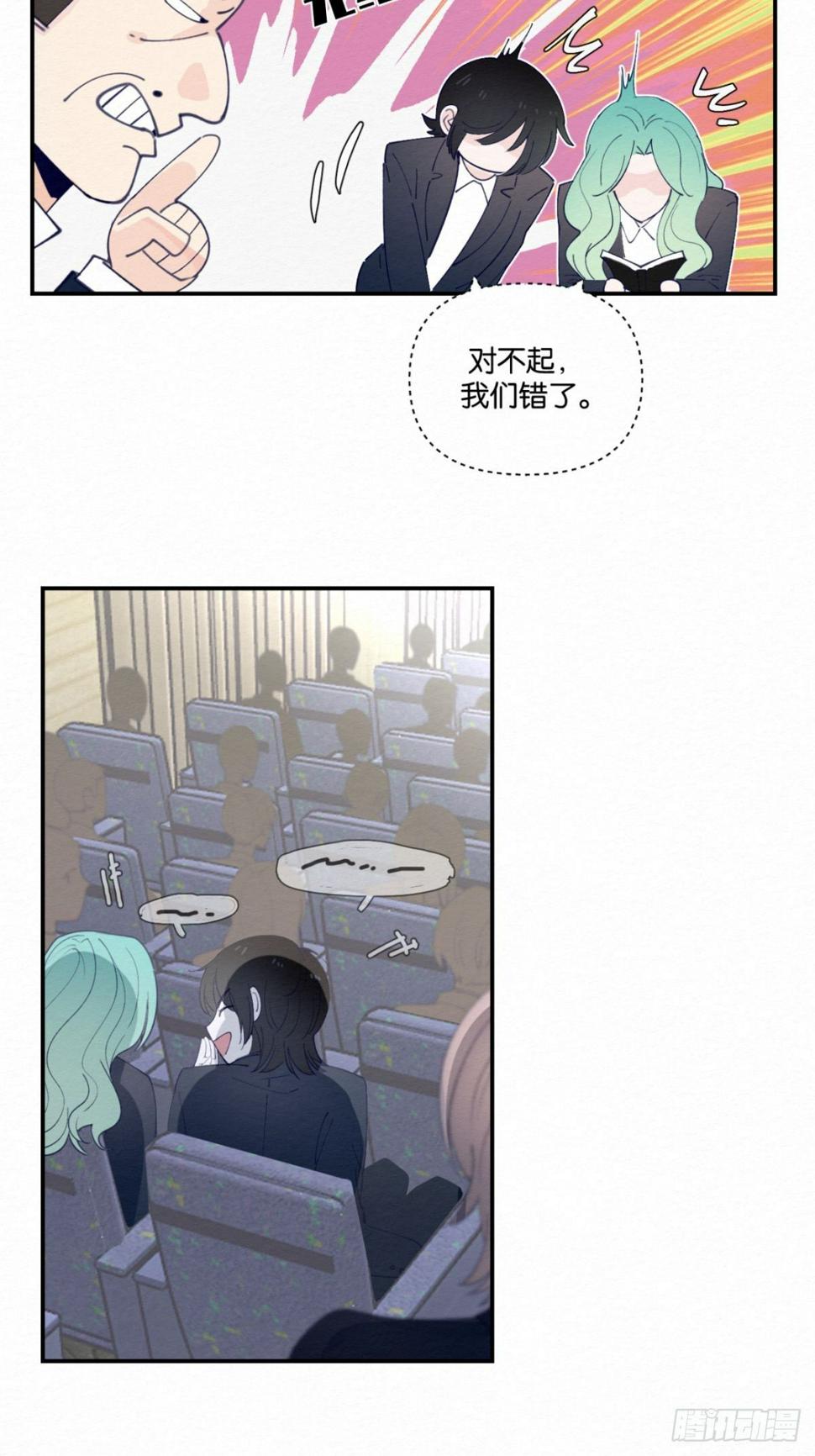 第7话39