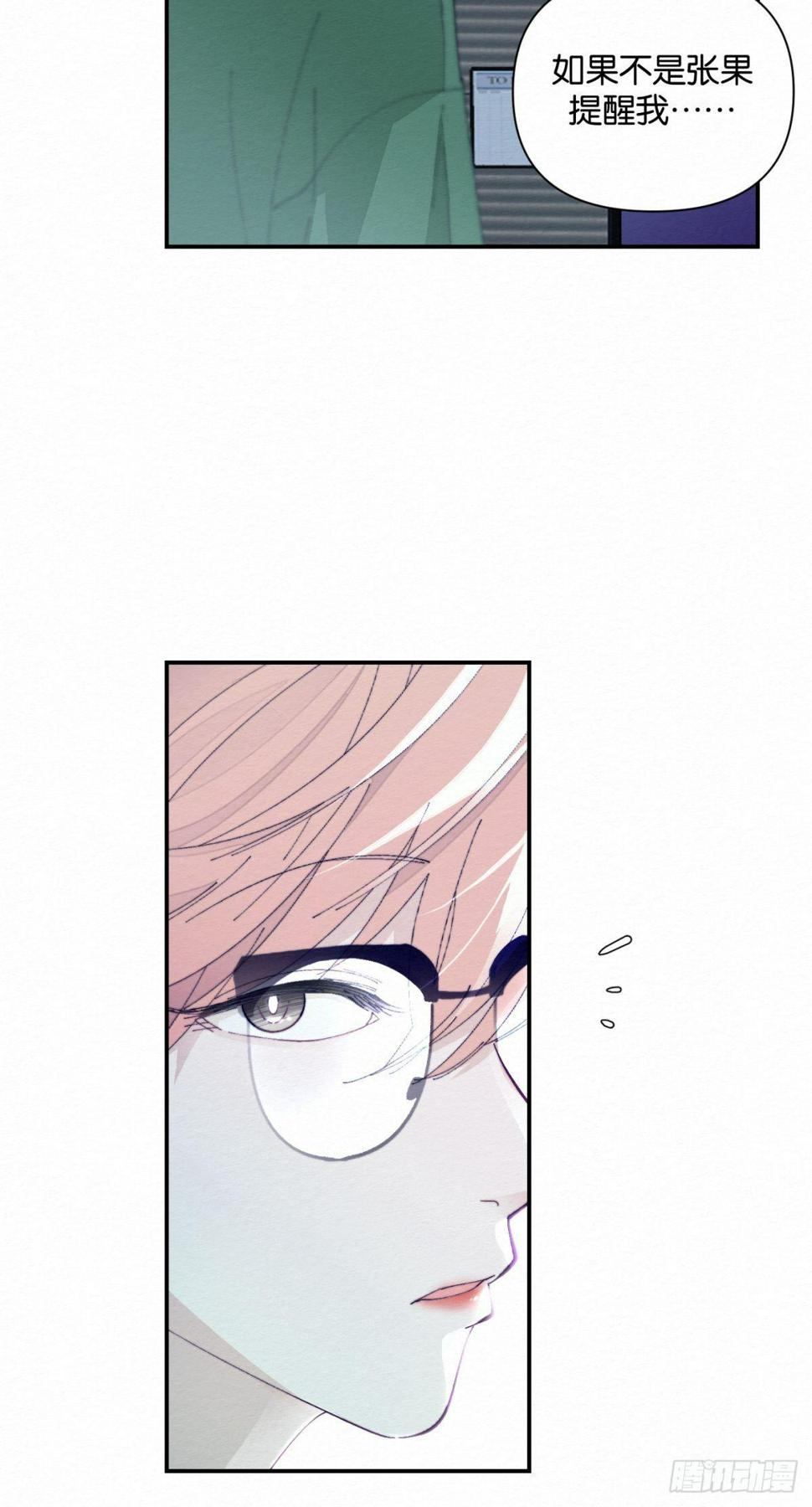 第6话34