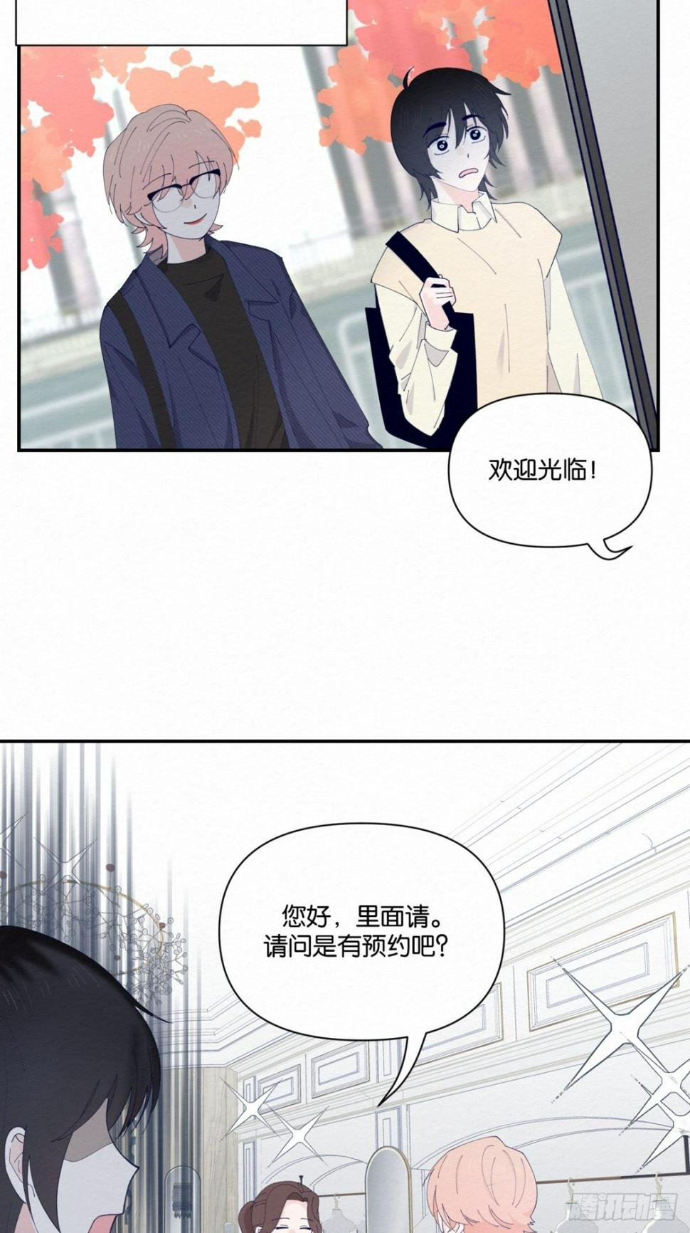 第8话16
