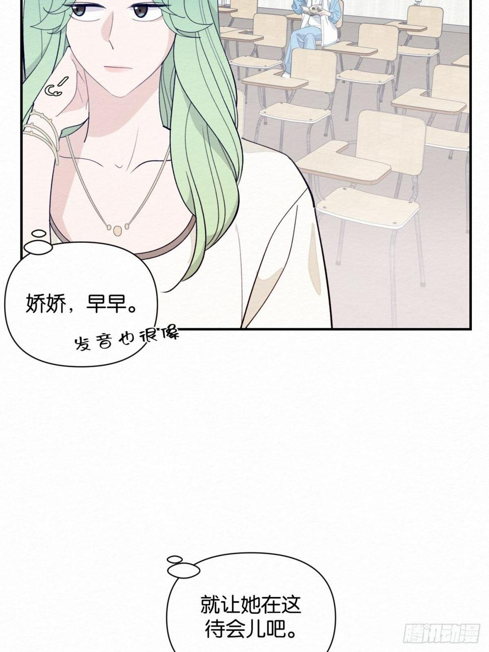 第5话47
