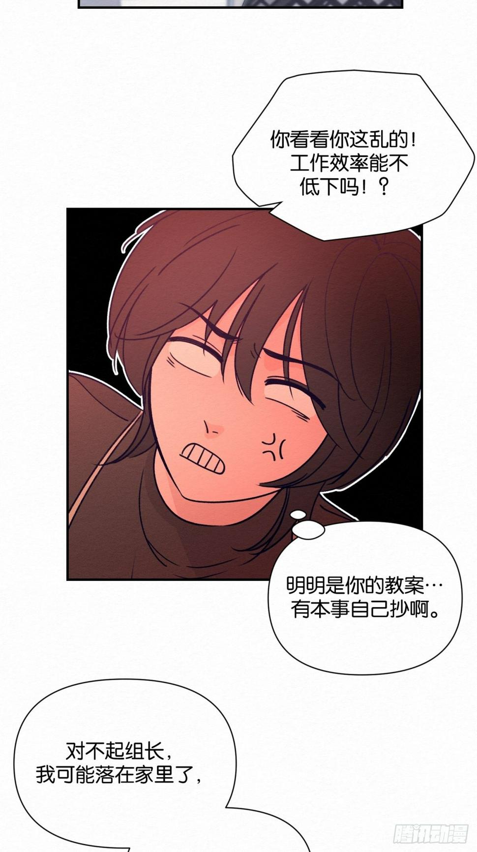 第5话50
