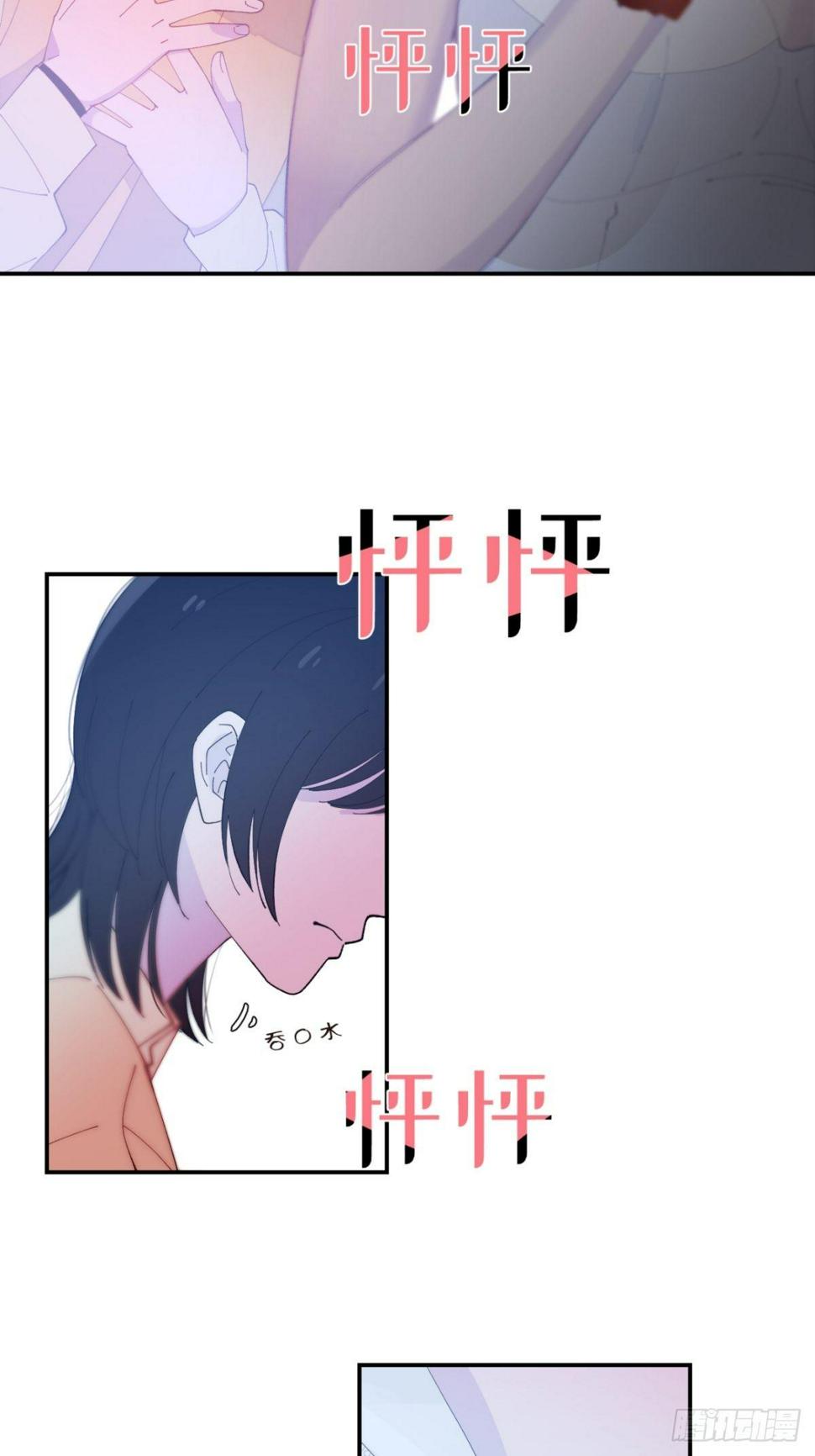 第8话37