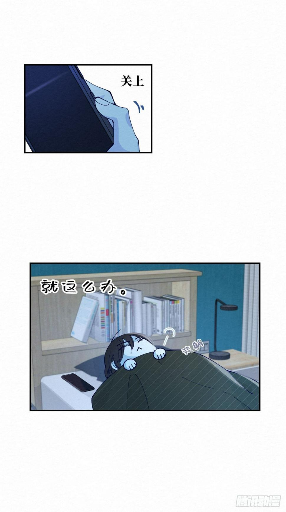 第6话5