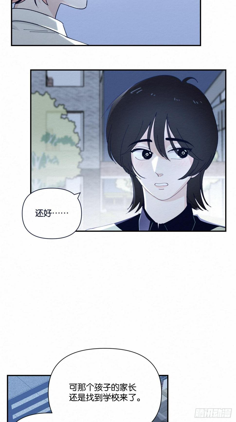 第3话3