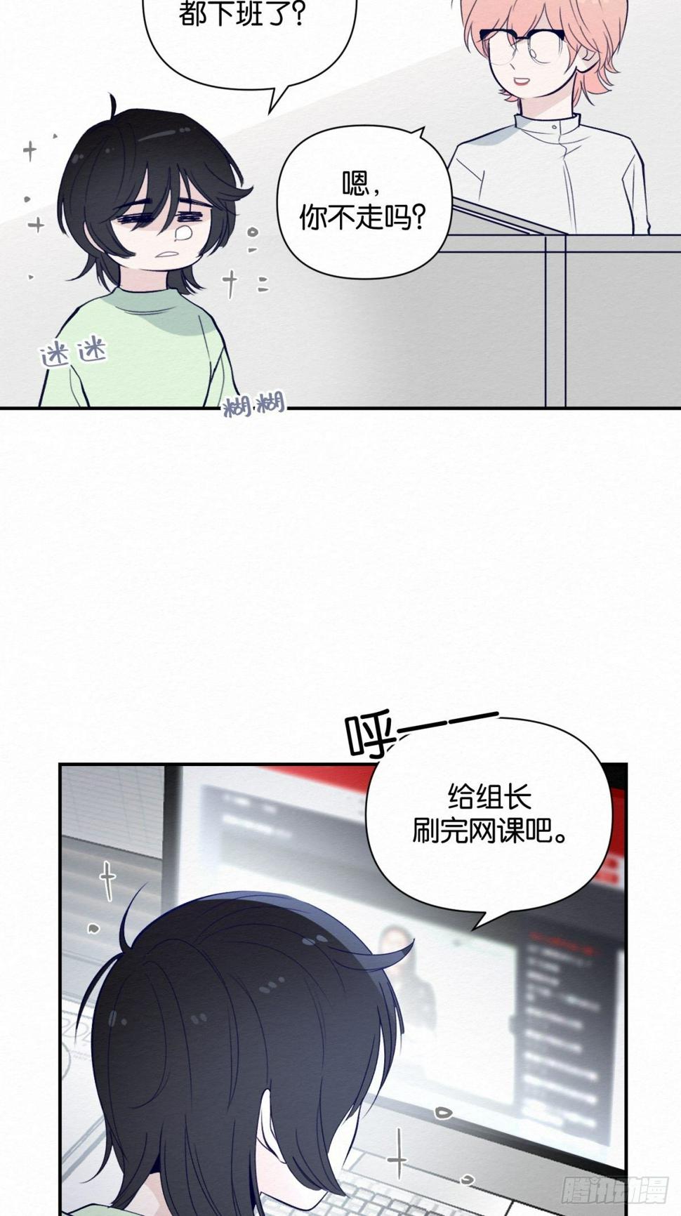 第4话28