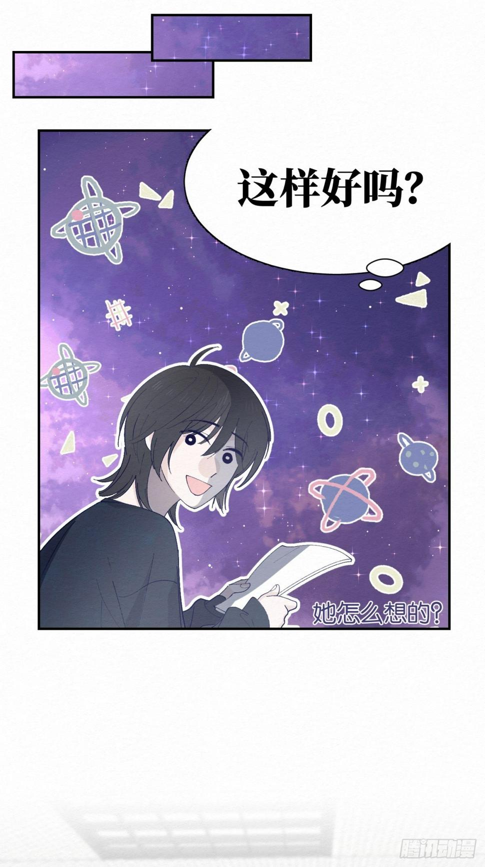 第6话25