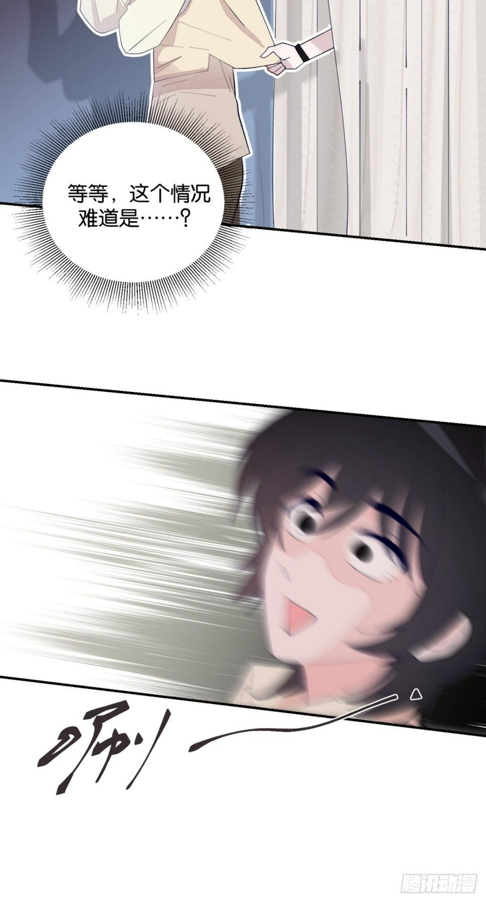 第8话33