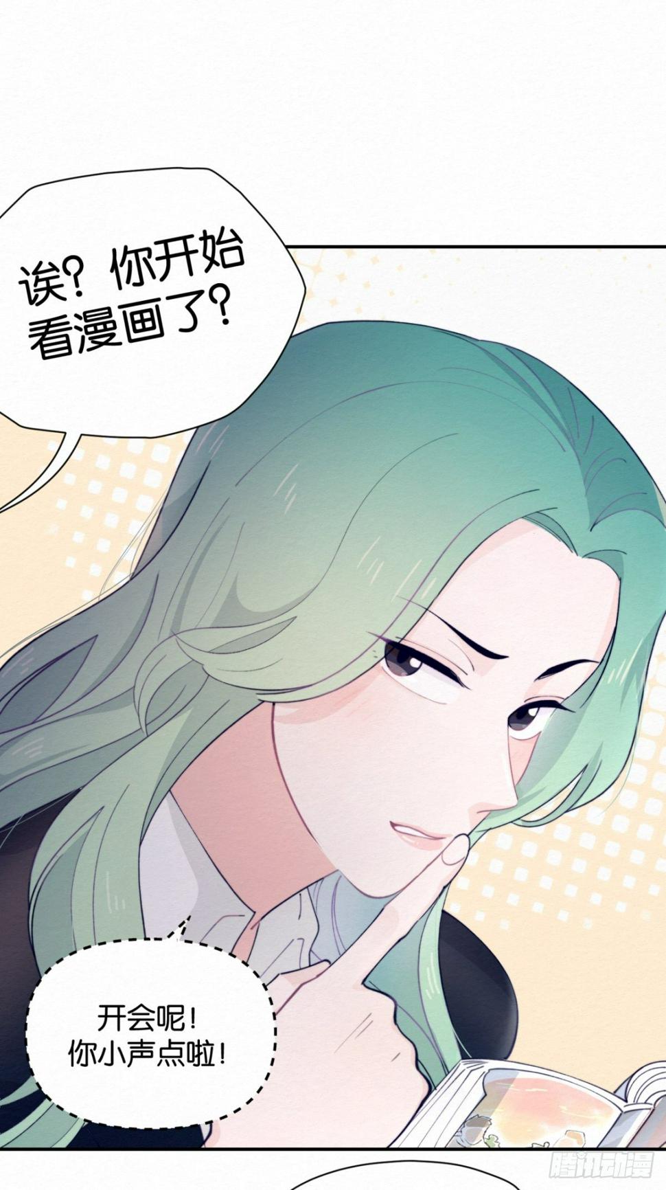 第7话37