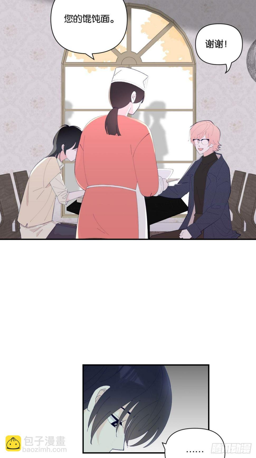 第8话10