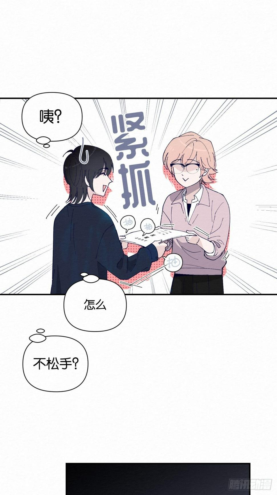 第6话20