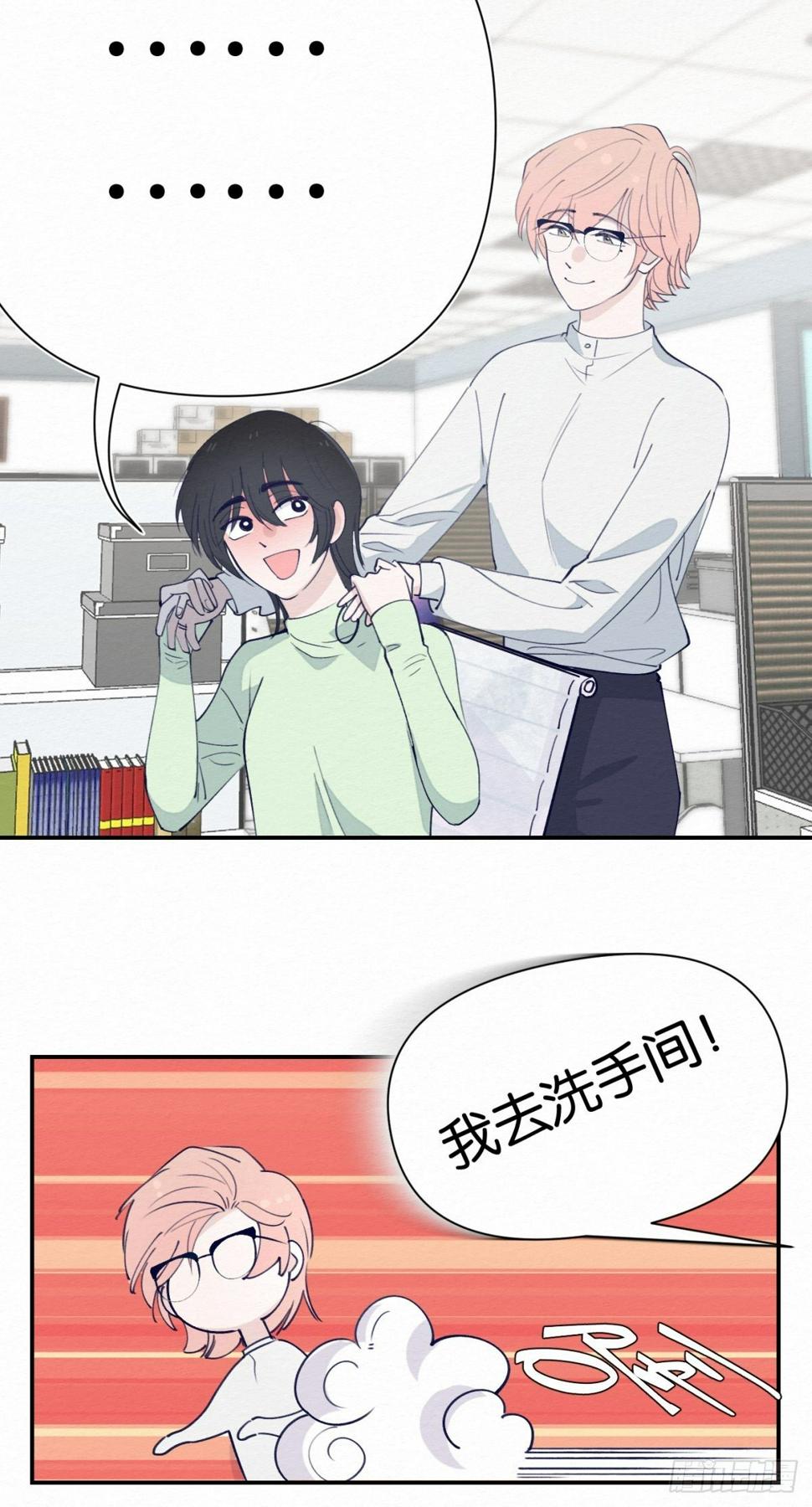 第4话39