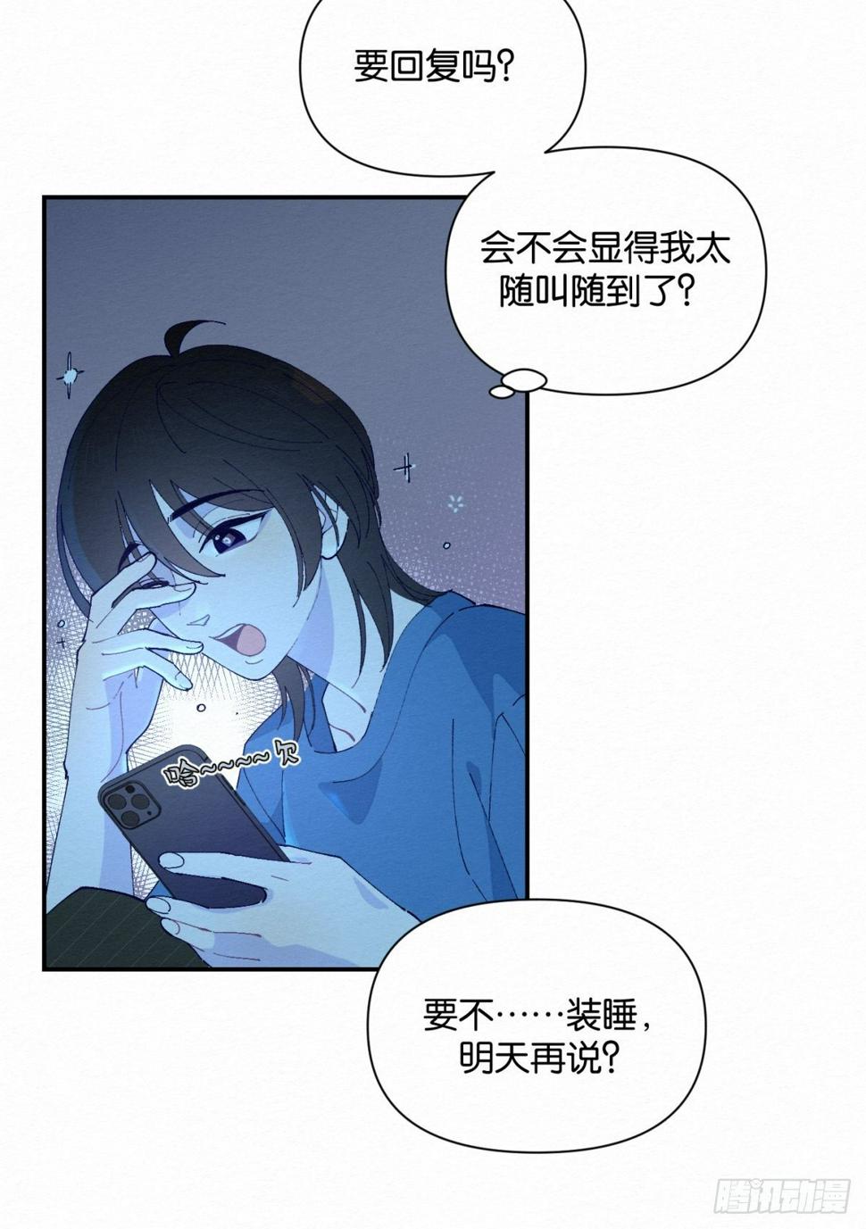 第6话4