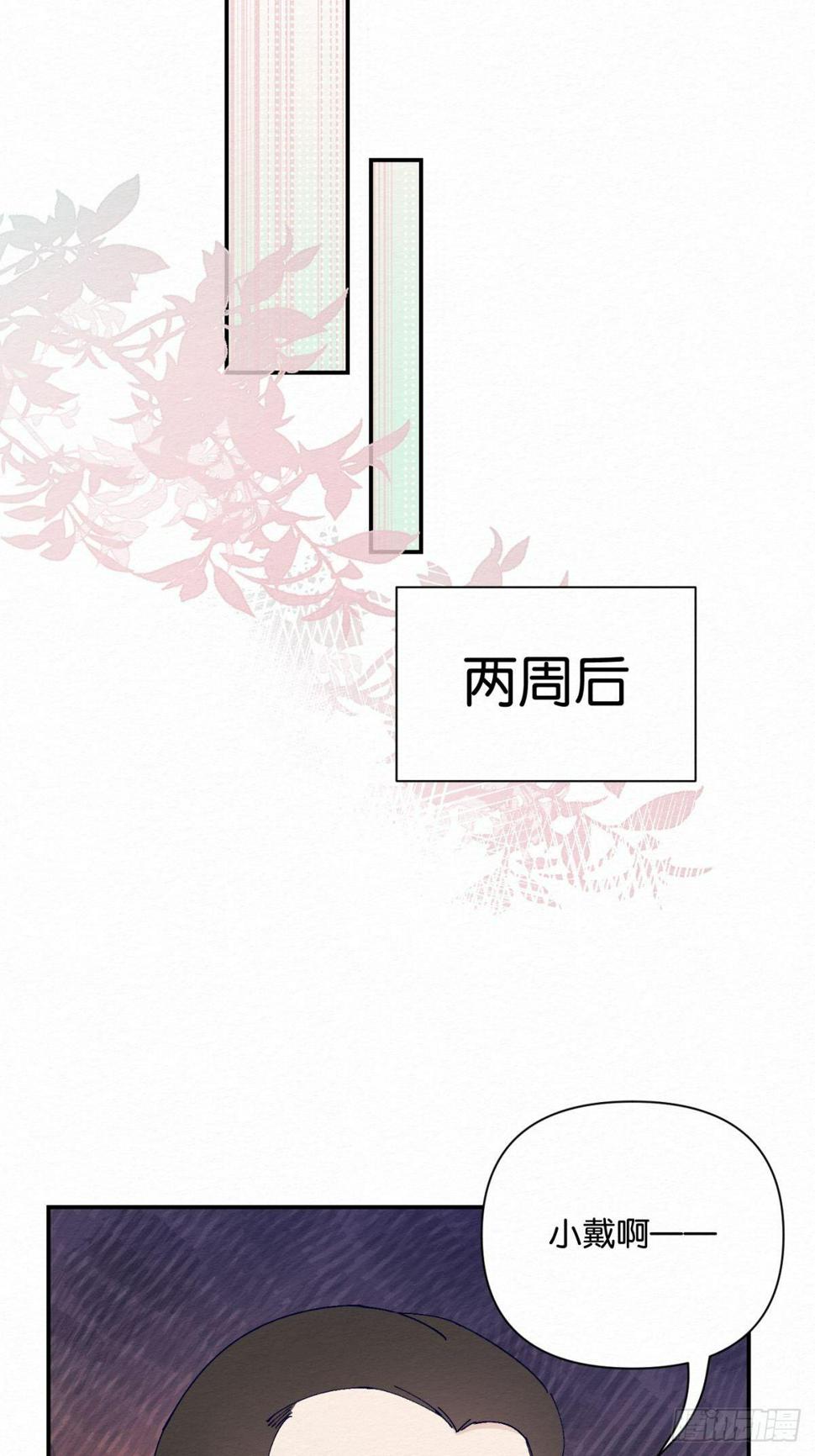 第6话27