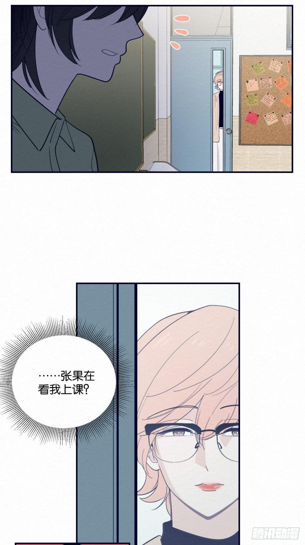 第3话42