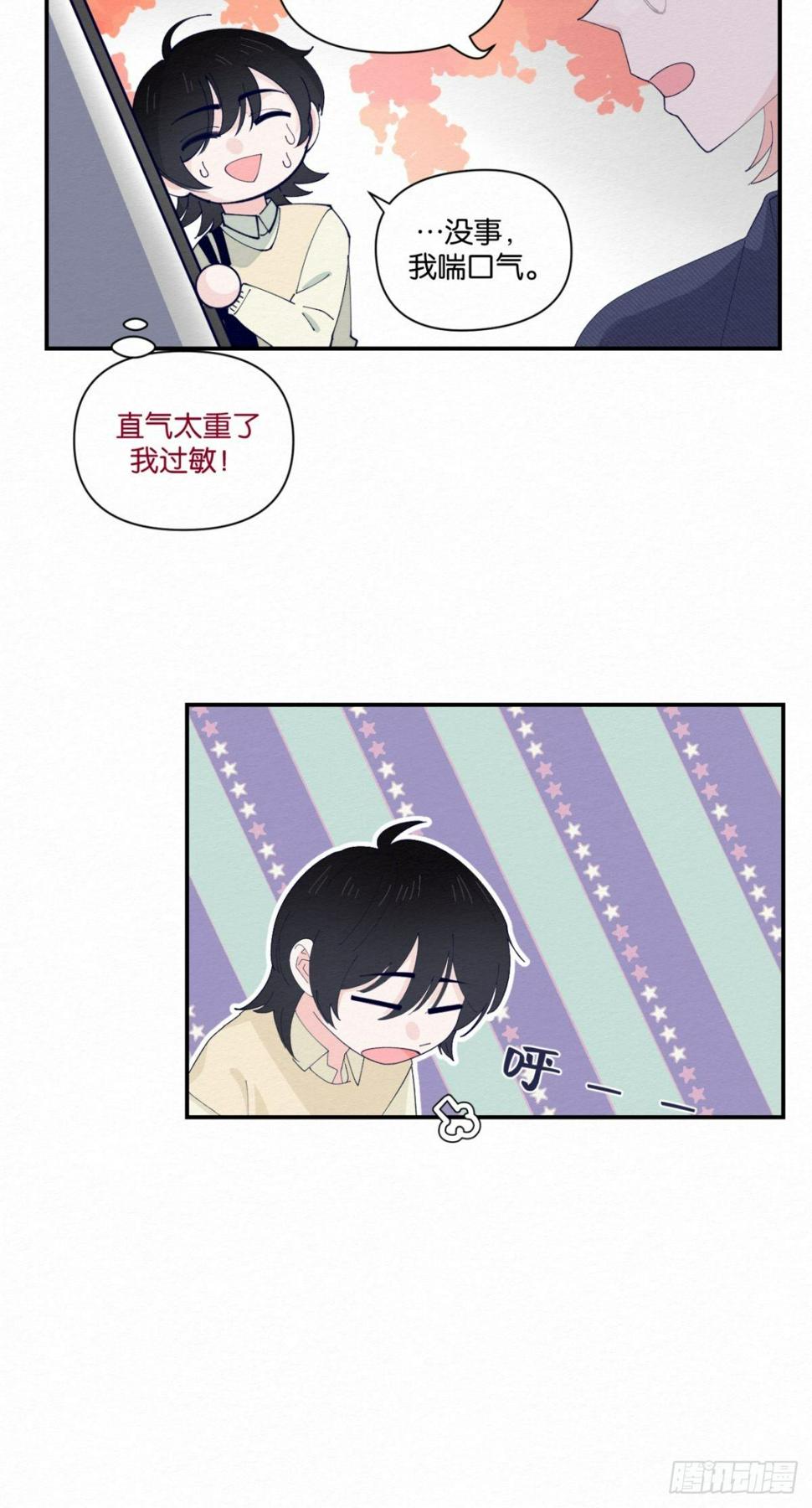 第8话18