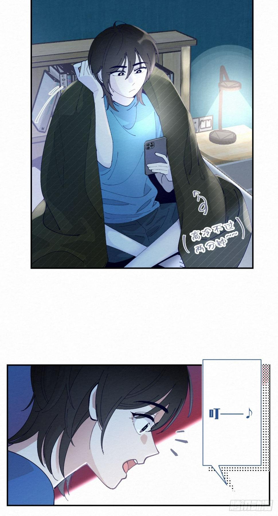 第6话9