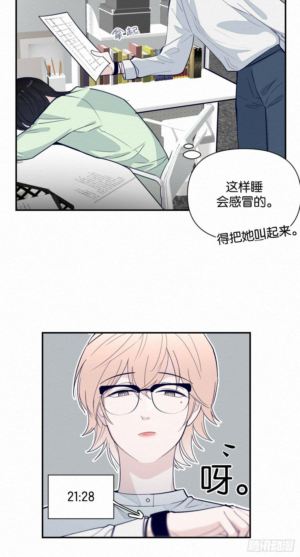 第4话24
