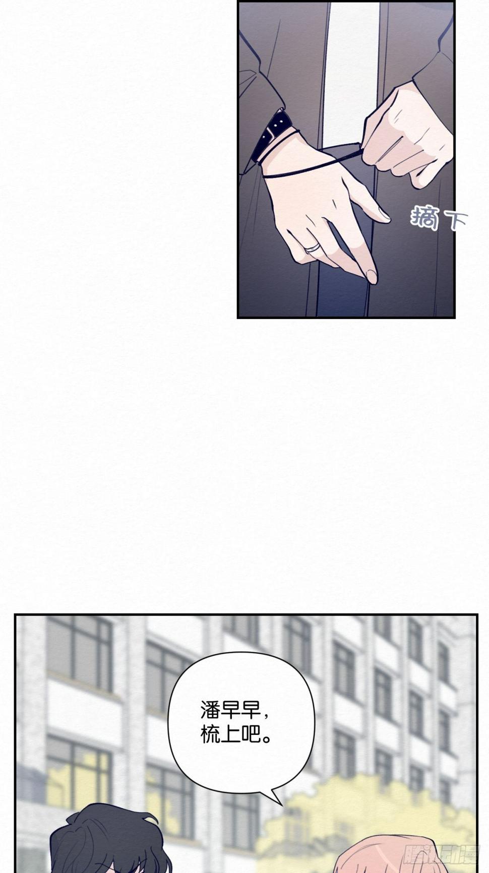第4话11