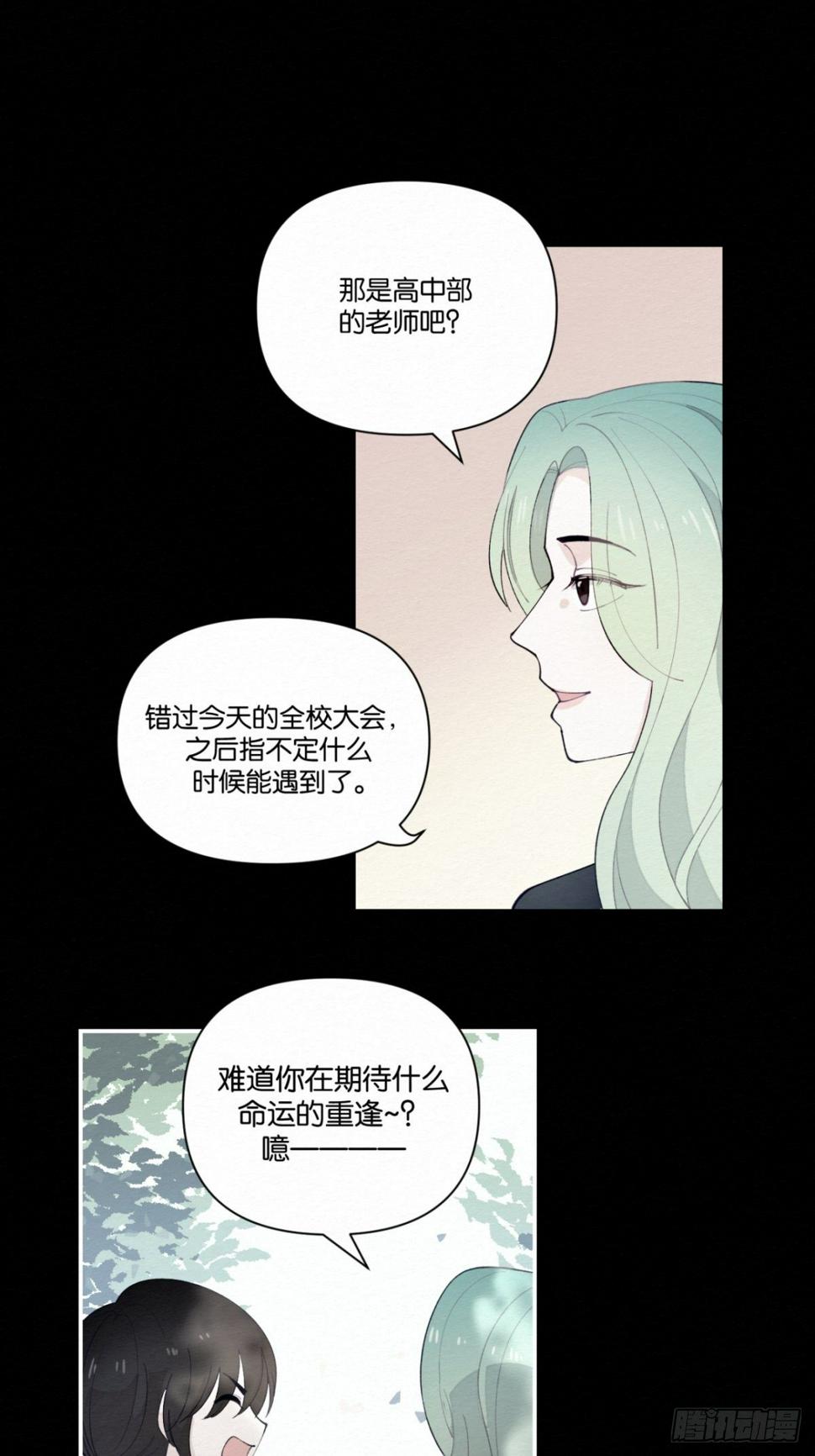 第7话22