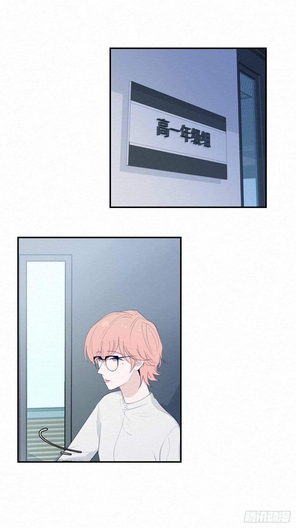 第4话20