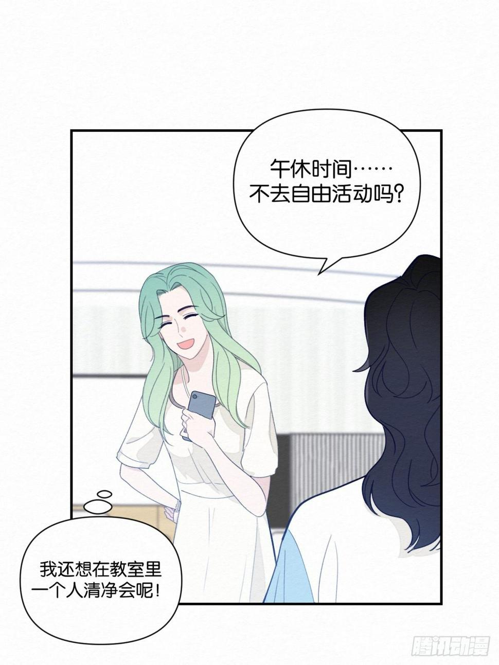 第5话42