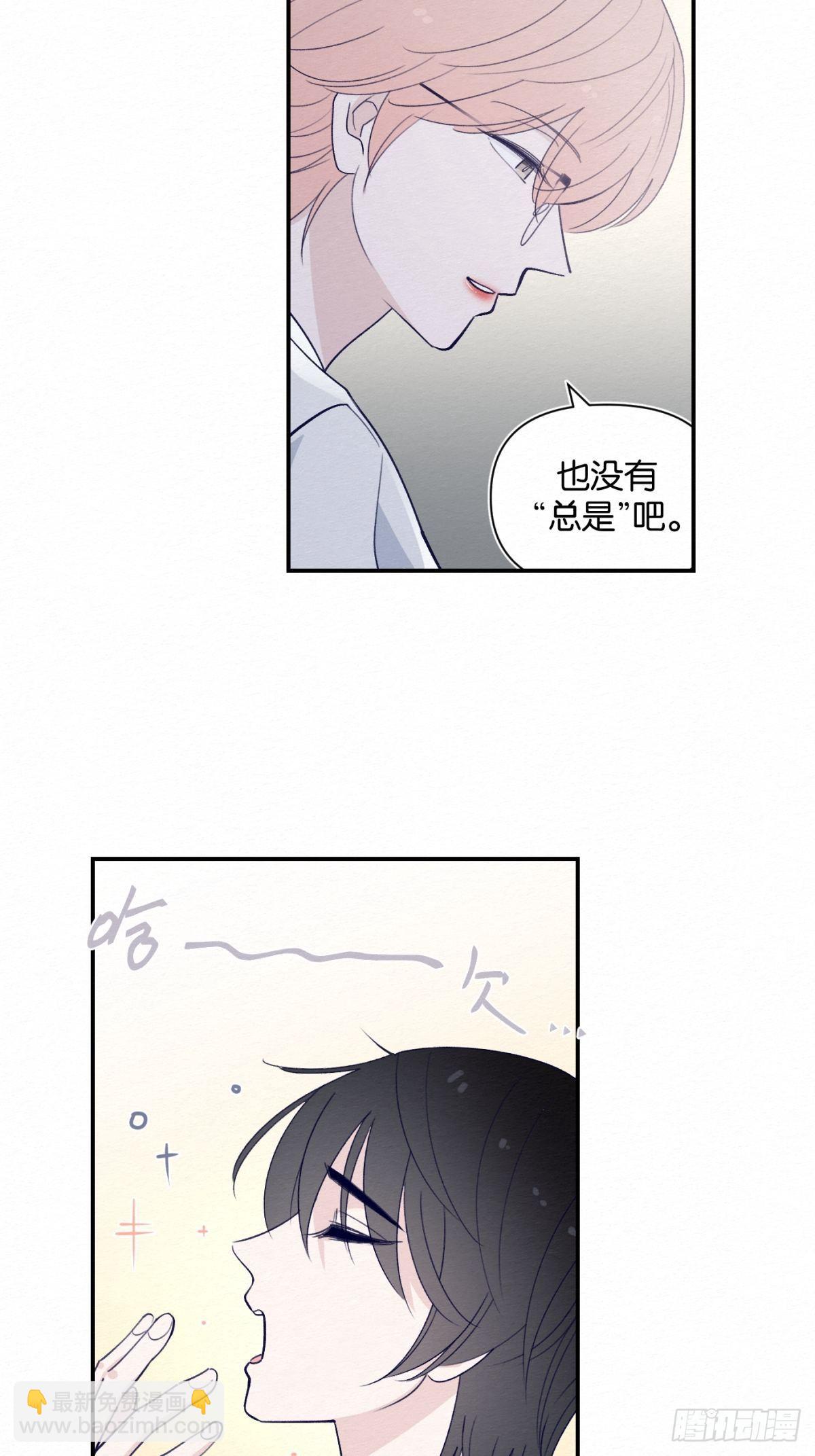 第4话32