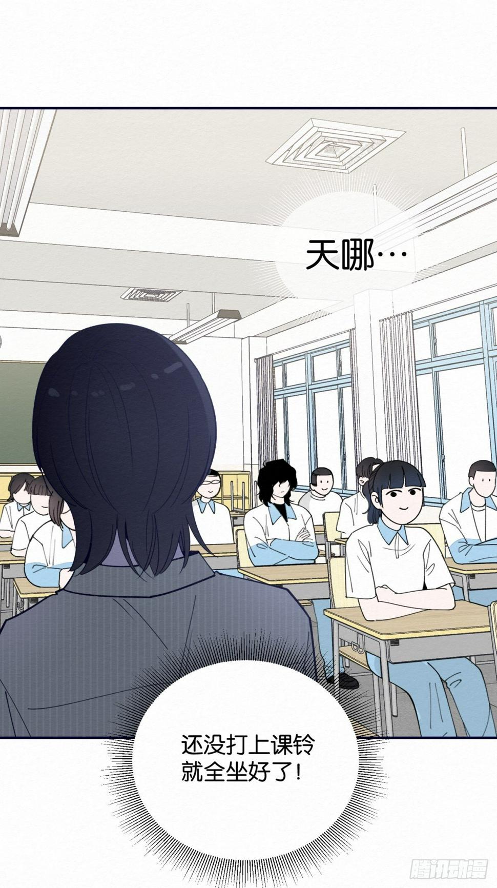 第3话40