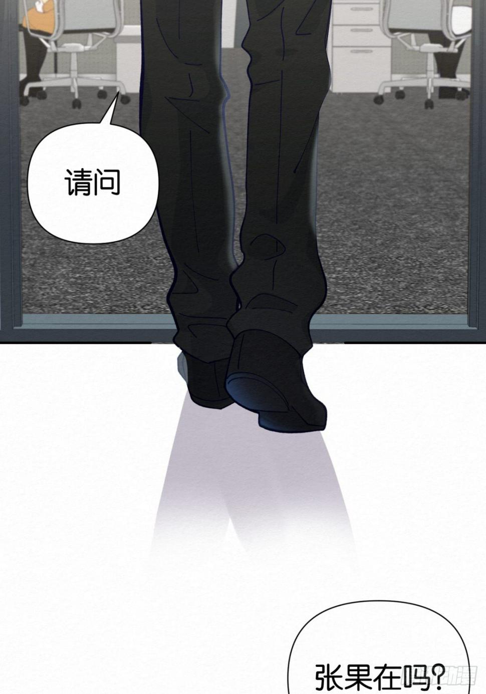 第8话50
