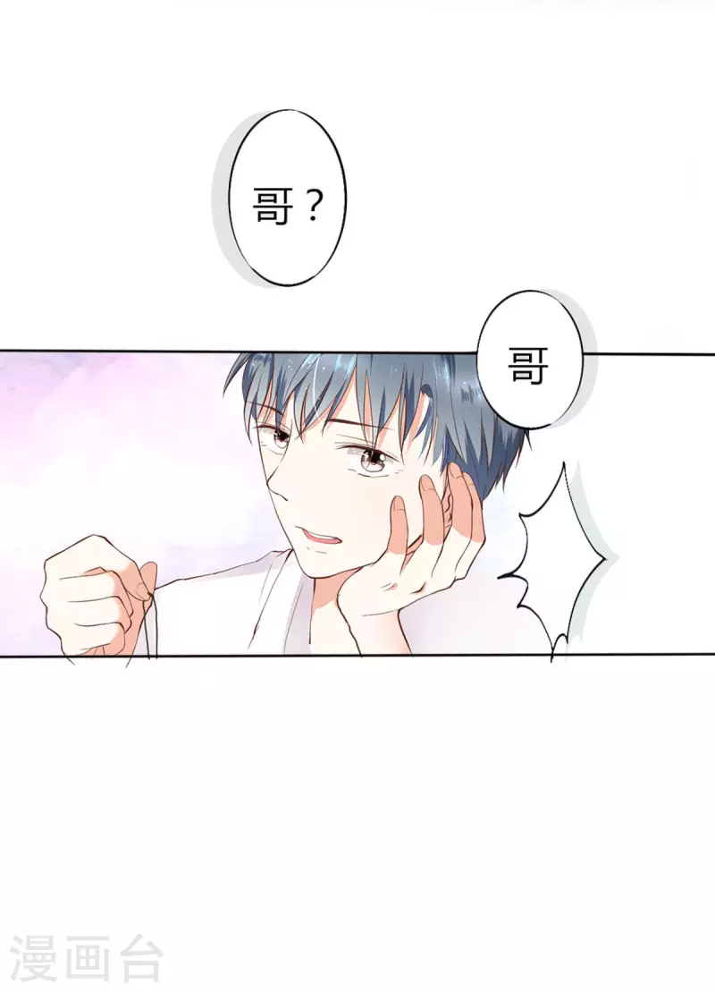 第4话1