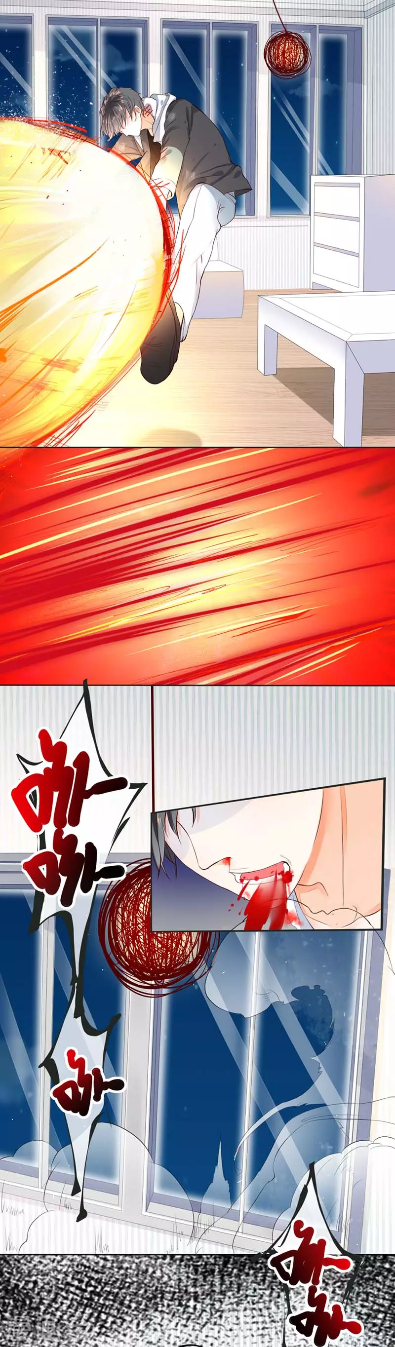 第1话13