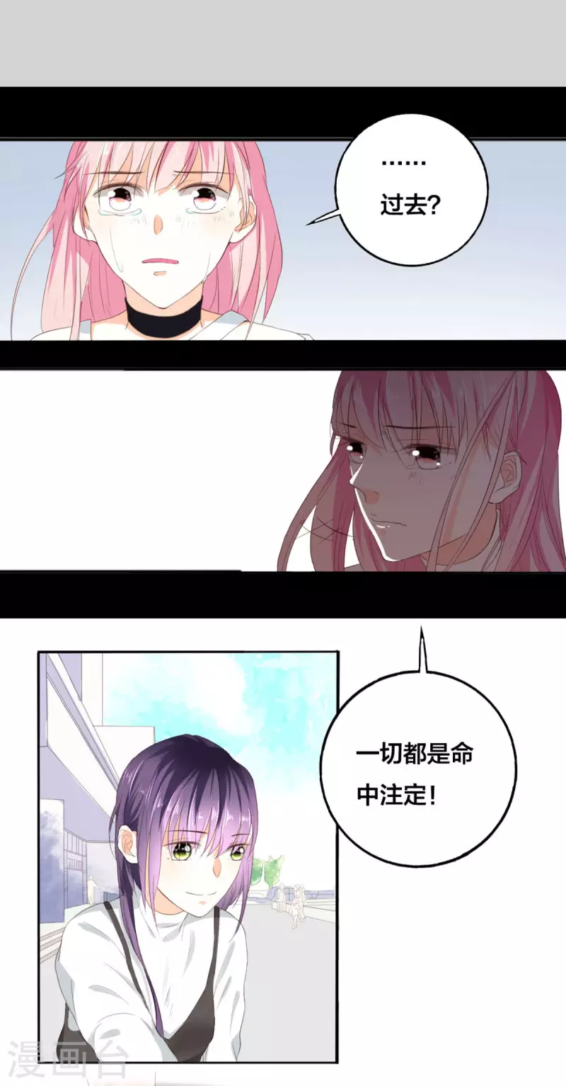 第9话5