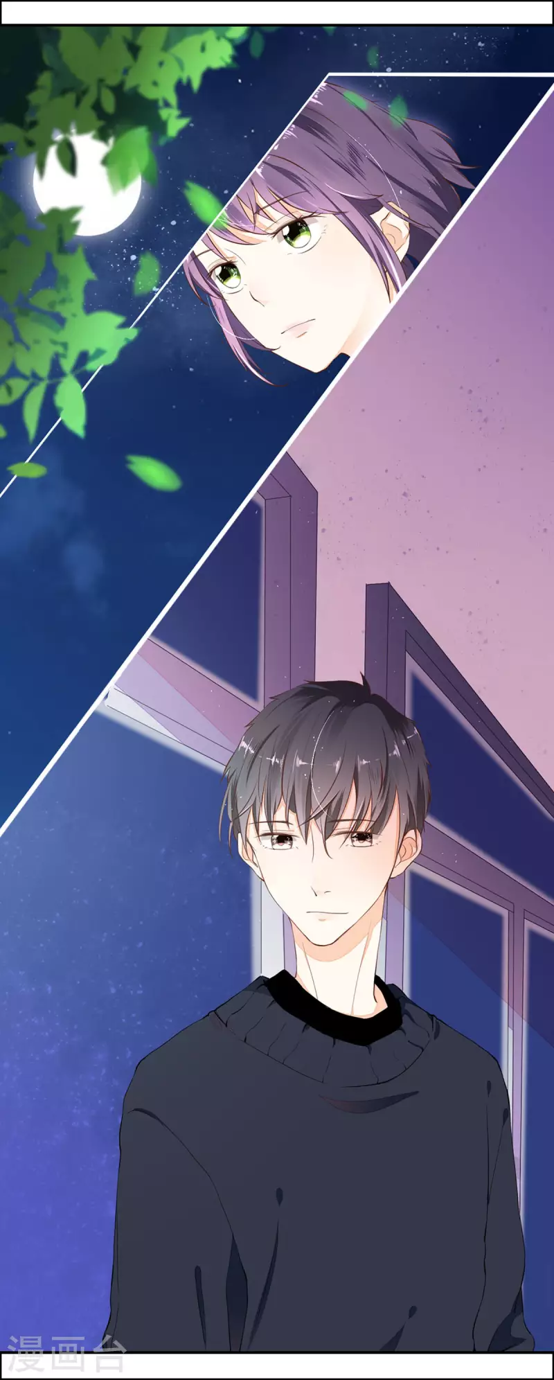 第4话11