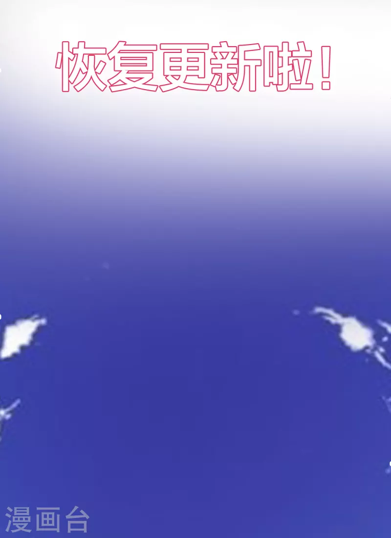 圣诞加量21